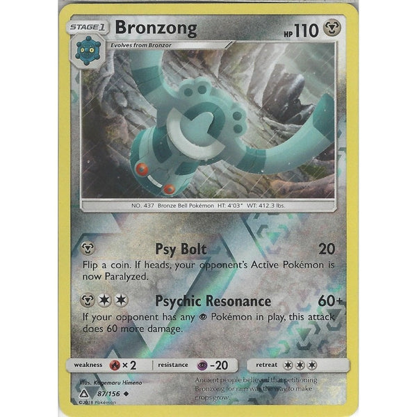 Pokemon SM-5 Ultra Prism Card: Bronzong - 87/156 - Reverse Holo
