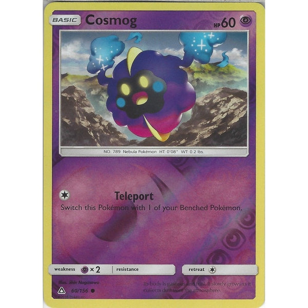 Pokemon SM-5 Ultra Prism Card: Cosmog - 60/156 - Reverse Holo