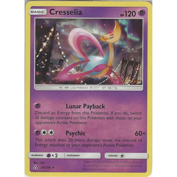 Pokemon SM-5 Ultra Prism Card: Cresselia - 59/156 - Rare Holo