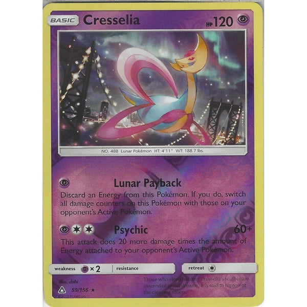 Pokemon SM-5 Ultra Prism Card: Cresselia - 59/156 - Reverse Holo