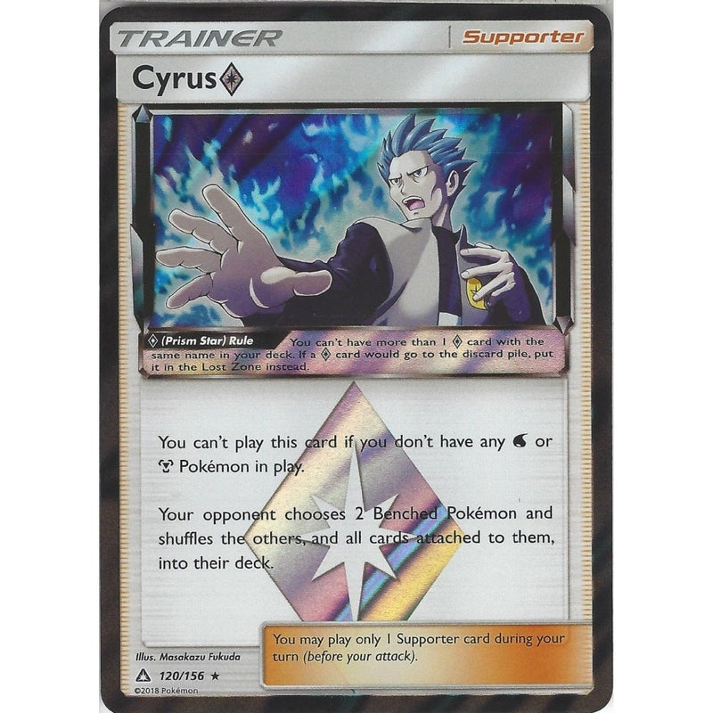 Pokemon SM-5 Ultra Prism Card: Cyrus Prism Star - Trainer - 120/156 - - Recaptured LTD Pokemon SM-5 Ultra Prism Card: Cyrus Prism Star - Trainer - 120/156 - - Recaptured LTD
