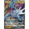 Pokemon SM-5 Ultra Prism Card: Dialga GX - 100/156 - Ultra Rare Holo