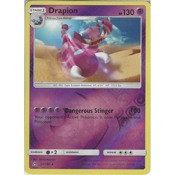 Pokemon SM-5 Ultra Prism Card: Drapion - 55/156 - Reverse Holo