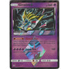 Pokemon SM-5 Ultra Prism Card: Giratina Prism Star - 58/156 - Rare Holo