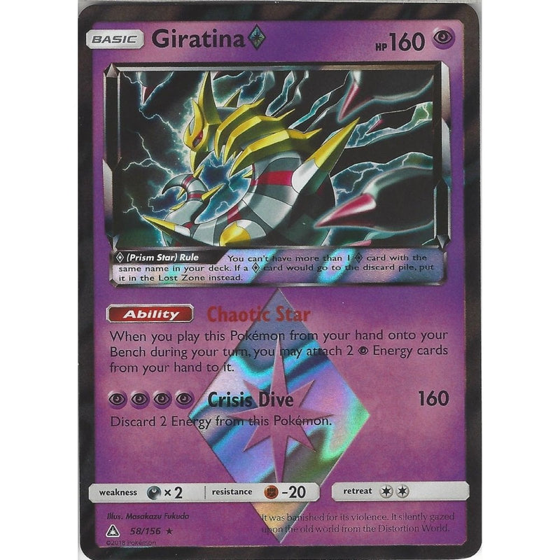 Pokemon SM-5 Ultra Prism Card: Giratina Prism Star - 58/156 - Rare Hol - Recaptured LTD Pokemon SM-5 Ultra Prism Card: Giratina Prism Star - 58/156 - Rare Hol - Recaptured LTD