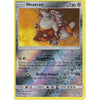 Pokemon SM-5 Ultra Prism Card: Heatran - 88/156 - Reverse Holo