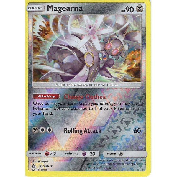 Pokemon SM-5 Ultra Prism Card: Magearna - 91/156 - Reverse Holo