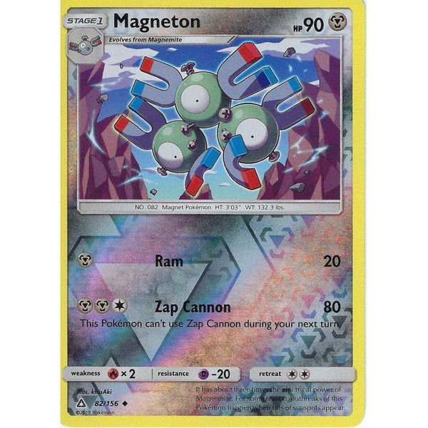 Pokemon SM-5 Ultra Prism Card: Magneton - 82/156 - Reverse Holo