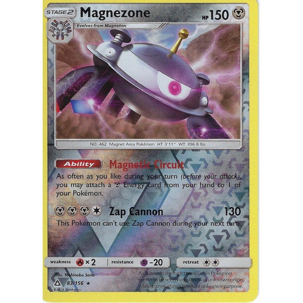 Pokemon SM-5 Ultra Prism Card: Magnezone - 83/156 - Reverse Holo