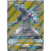 Pokemon SM-5 Ultra Prism Card: Palkia GX - 147/156 - Full Art Ultra Rare Holo
