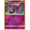 Pokemon SM-5 Ultra Prism Card: Tapu Lele - 94/156 - Reverse Holo