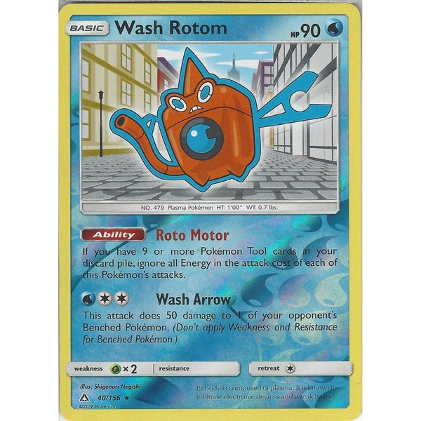 Pokemon SM-5 Ultra Prism Card: Wash Rotom - 40/156 - Reverse Holo
