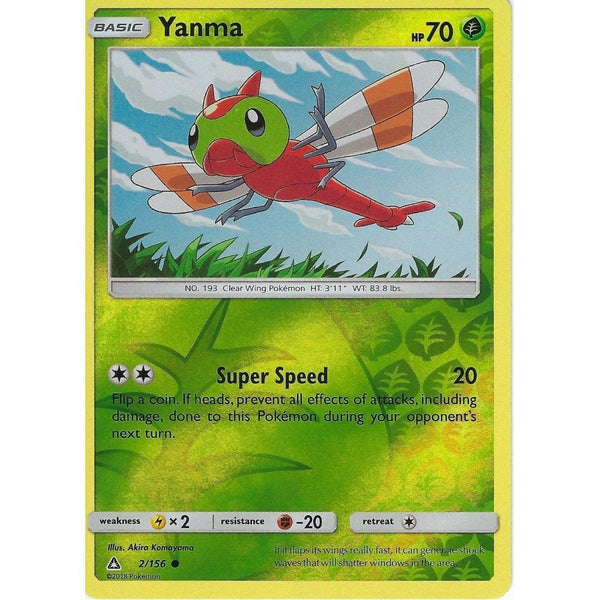 Pokemon SM-5 Ultra Prism Card: Yanma - 2/156 - Reverse Holo