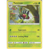 Pokemon SM-5 Ultra Prism Card: Yanmega - 3/156