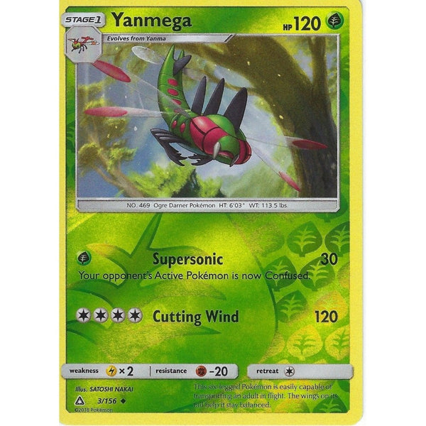 Pokemon SM-5 Ultra Prism Card: Yanmega - 3/156 - Reverse Holo