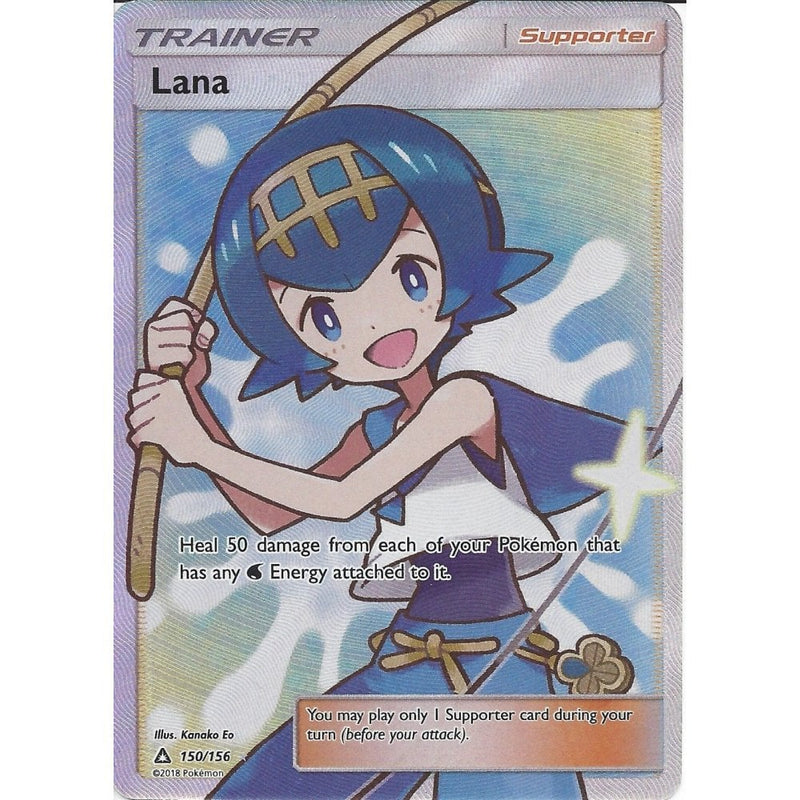 Pokemon SM-5 Ultra Prism Trainer Card: Lana 150/156 Full Art Ultra Rar - Recaptured LTD Pokemon SM-5 Ultra Prism Trainer Card: Lana 150/156 Full Art Ultra Rar - Recaptured LTD