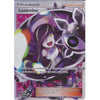 Pokemon SM-5 Ultra Prism Trainer Card: Lusamine 153/156 Full Art Ultra Rare Holo