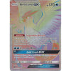 Pokemon SM Celestial Storm Card: Articuno GX - 171/168 - Rainbow Rare Holo
