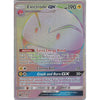 Pokemon SM Celestial Storm Card: Electrode GX - 172/168 - Rainbow Rare Holo