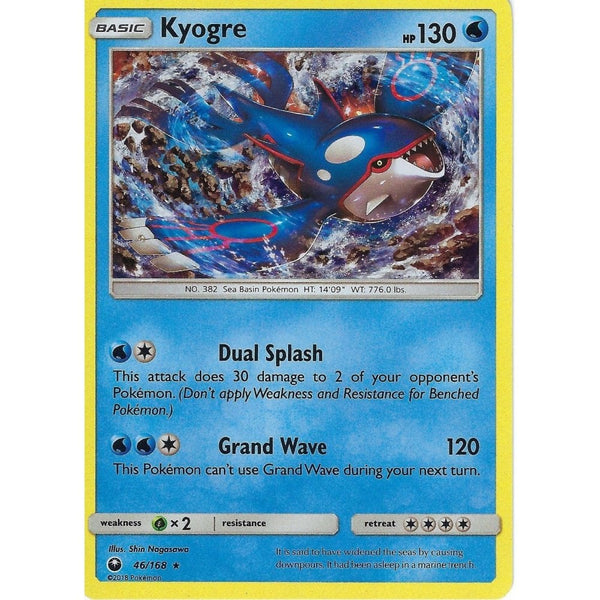 Pokemon SM Celestial Storm Card: Kyogre - 46/168 - Rare Holo
