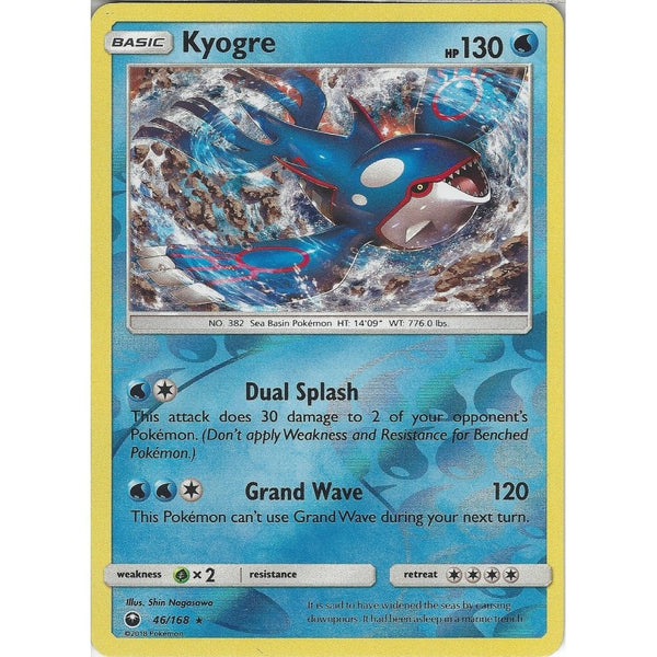 Pokemon SM Celestial Storm Card: Kyogre - 46/168 - Rare Reverse Holo