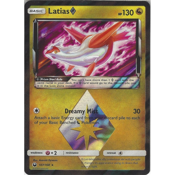 Pokemon SM Celestial Storm Card: Latias Prism Star - 107/168 - Rare Holo