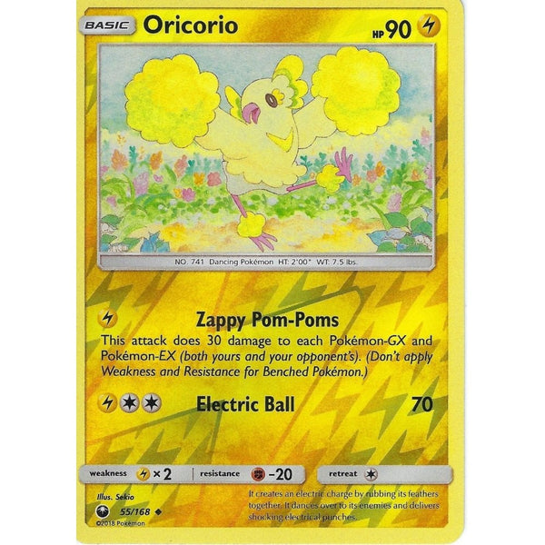 Pokemon SM Celestial Storm Card: Oricorio - 55/168 - Reverse Holo