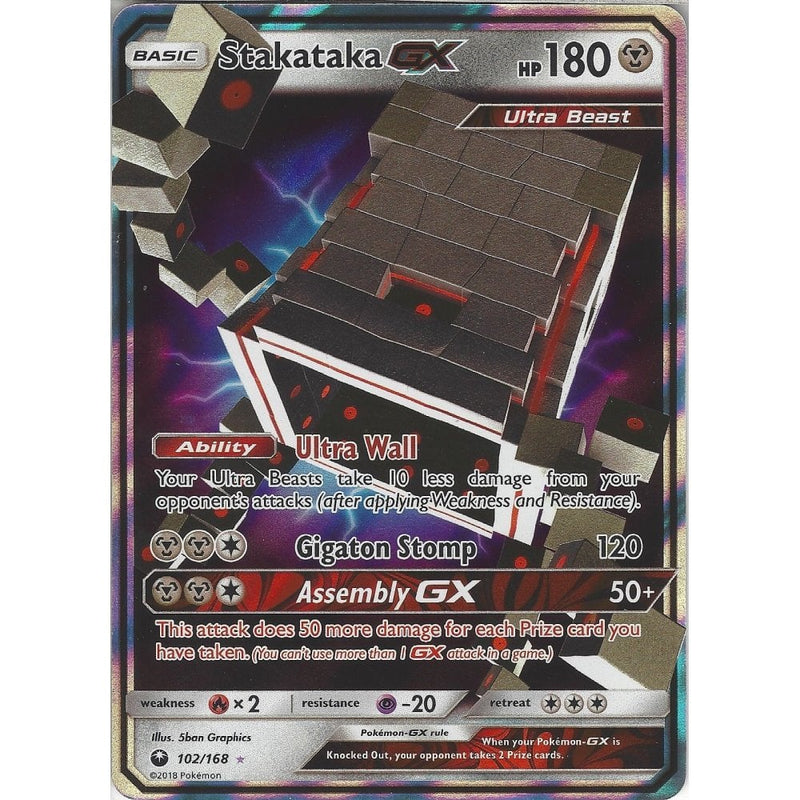 Pokemon SM Celestial Storm Card: Stakataka GX - 102/168 - Ultra Rare H - Recaptured LTD Pokemon SM Celestial Storm Card: Stakataka GX - 102/168 - Ultra Rare H - Recaptured LTD