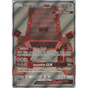 Pokemon SM Celestial Storm Card: Stakataka GX - 159/168 Full Art Ultra Rare Holo