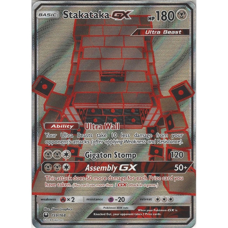 Pokemon SM Celestial Storm Card: Stakataka GX - 159/168 Full Art Ultra - Recaptured LTD Pokemon SM Celestial Storm Card: Stakataka GX - 159/168 Full Art Ultra - Recaptured LTD
