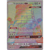 Pokemon SM Celestial Storm Card: Stakataka GX - 176/168 - Rainbow Rare Holo