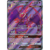 Pokemon SM Forbidden Light Card: Naganadel GX - 121/131 Full Art Ultra Rare Holo
