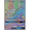 Pokemon SM Forbidden Light Card: Palkia GX - 132/131 - Rainbow Rare Holo