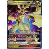 Pokemon SM Forbidden Light Card: Ultra Necrozma GX - 95/131 - Ultra Rare Holo