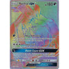 Pokemon SM Forbidden Light Card: Yveltal GX - 137/131 - Rainbow Rare Holo
