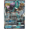 Pokemon Suicune GX - 60/214 - Rare Holo GX Card - SM8 Lost Thunder