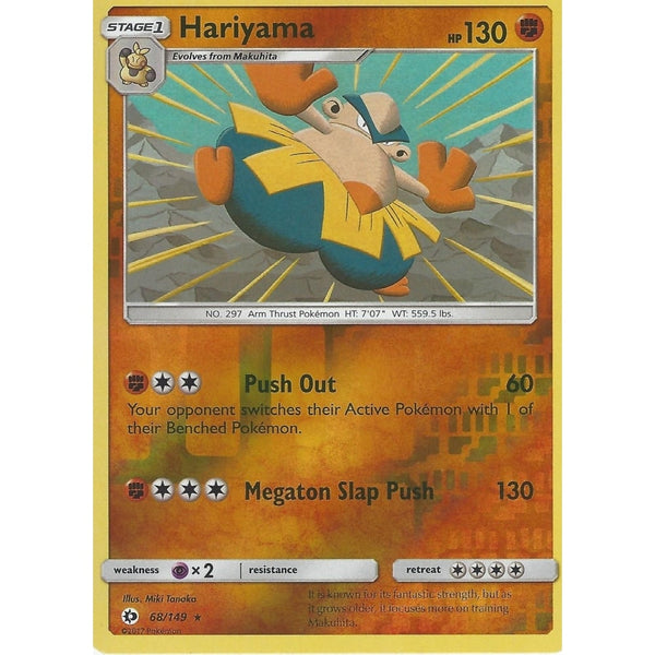POKEMON Sun &amp; Moon Card HARIYAMA - 68/149 - RARE REVERSE HOLO