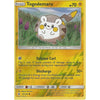 POKEMON Sun &amp; Moon Card TOGEDEMARU - 53/149 - REVERSE HOLO