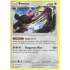 Pokemon Sun &amp; Moon Guardians Rising Card: BEWEAR - 113/145
