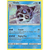 Pokemon Sun &amp; Moon Guardians Rising Card: GLALIE - 32/145