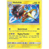 Pokemon Sun &amp; Moon Guardians Rising Card: HELIOLISK - 44/145 - RARE