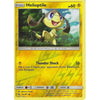 Pokemon Sun &amp; Moon Guardians Rising Card: HELIOPTILE - 43/145 - REVERSE HOLO