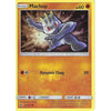 Pokemon Sun &amp; Moon Guardians Rising Card: MACHOP - 63/145