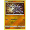 Pokemon Sun &amp; Moon Guardians Rising Card: MACHOP - 63/145 - REVERSE HOLO