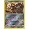 Pokemon Sun &amp; Moon Guardians Rising Card: SOLGALEO - 87/145 - REVERSE HOLO