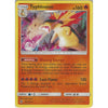 Pokemon Typhlosion - 42/214 - Rare Holo Card - SM8 Lost Thunder