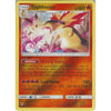 Pokemon Typhlosion - 42/214 - Rare Reverse Holo Card - SM8 Lost Thunder