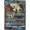 Pokemon Tyranitar GX - 121/214 - Rare Holo GX Card - SM8 Lost Thunder