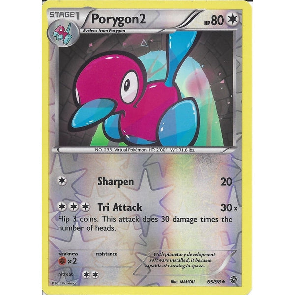 Pokemon XY Ancient Origins Card - PORYGON 2 65/98 REV HOLO
