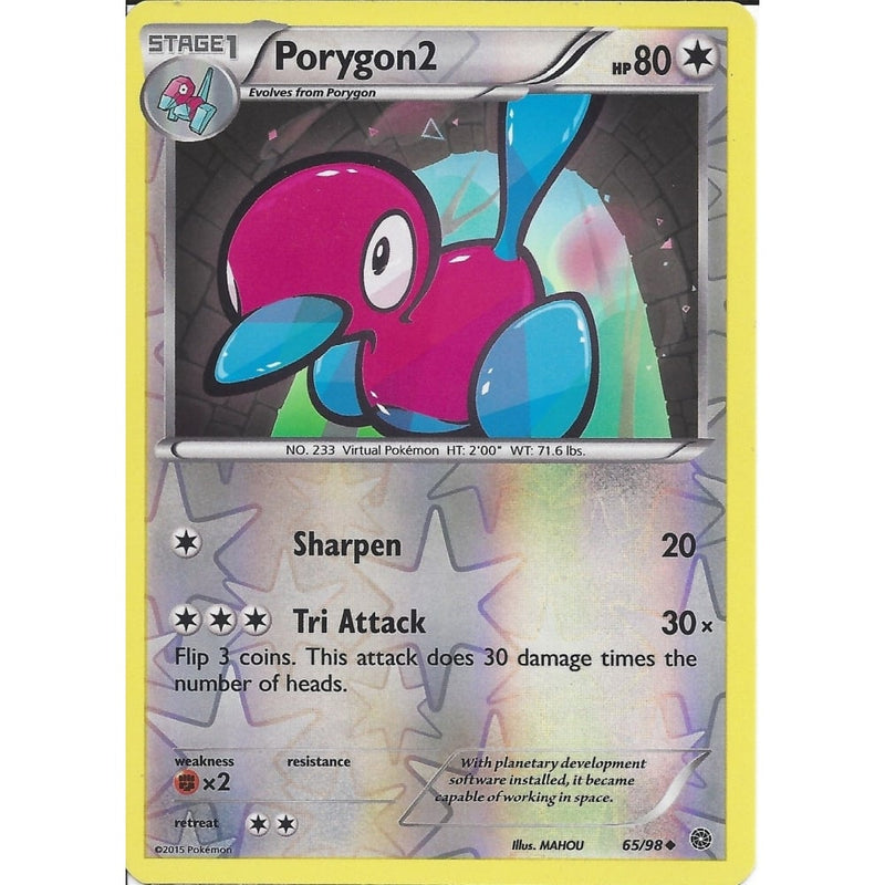 Pokemon XY Ancient Origins Card - PORYGON 2 65/98 REV HOLO - Recaptured LTD Pokemon XY Ancient Origins Card - PORYGON 2 65/98 REV HOLO - Recaptured LTD
